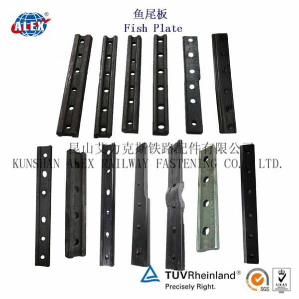 fish plate_ Joint bar_ base plate_ tie plate_ rail clamp